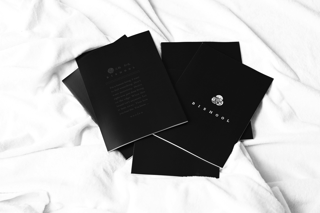 BISHOOLよりLOOK BOOKが届きました